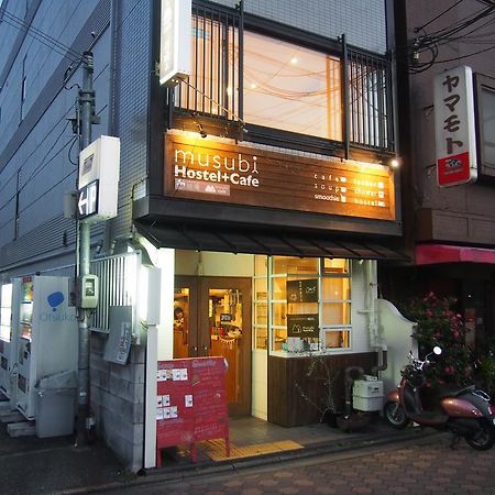 Albergue Musubi-An Gion Kamogawa Kioto Exterior foto