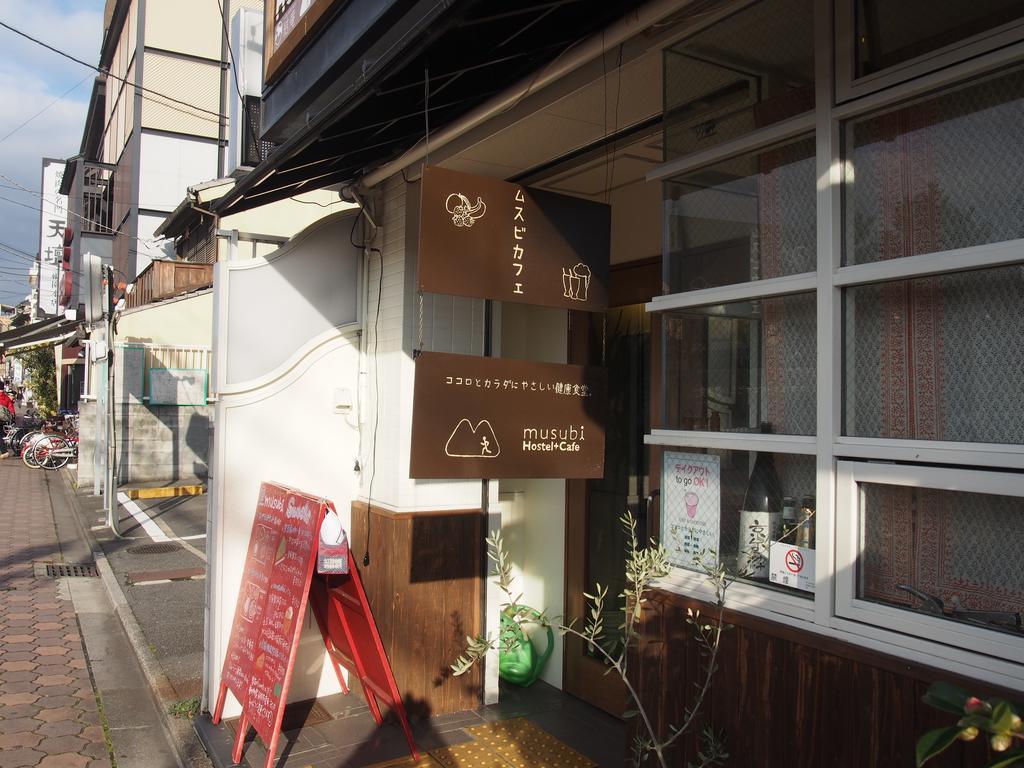 Albergue Musubi-An Gion Kamogawa Kioto Exterior foto