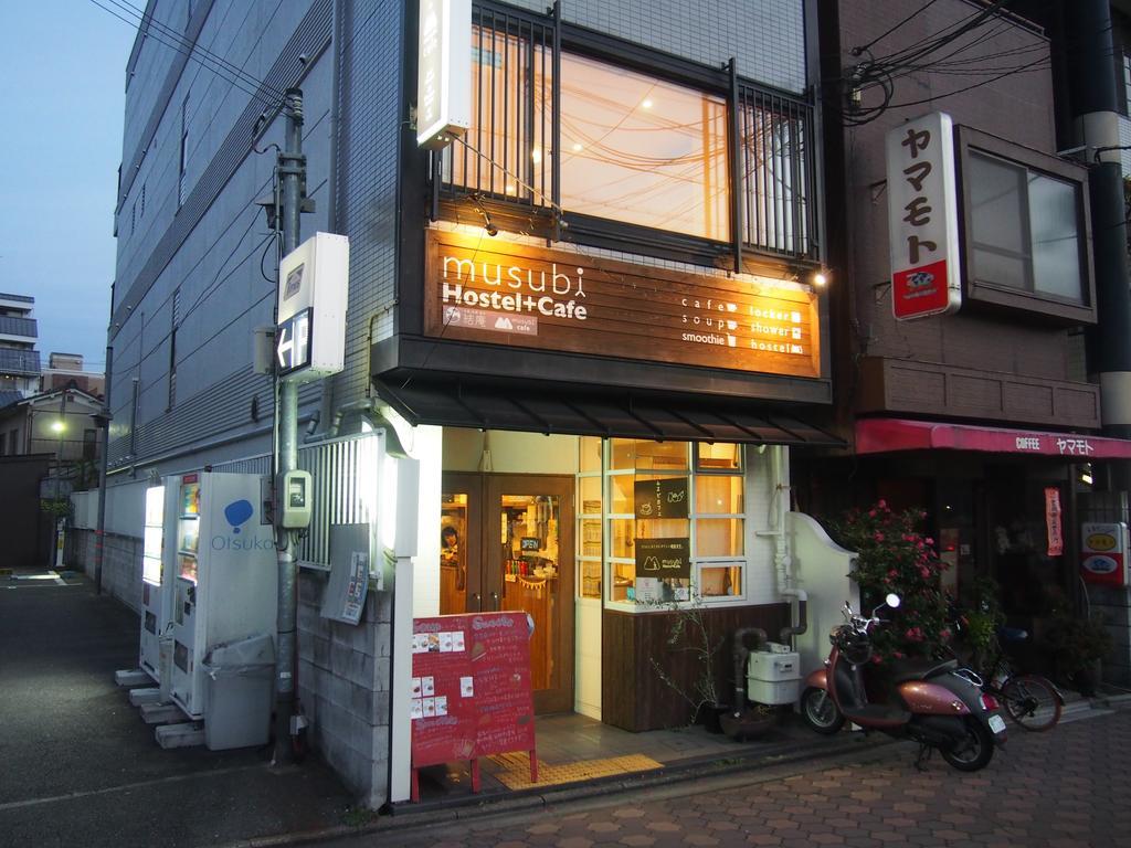 Albergue Musubi-An Gion Kamogawa Kioto Exterior foto